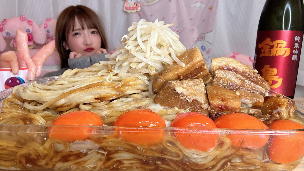 【大食い】角煮まぜそば【もえあず】