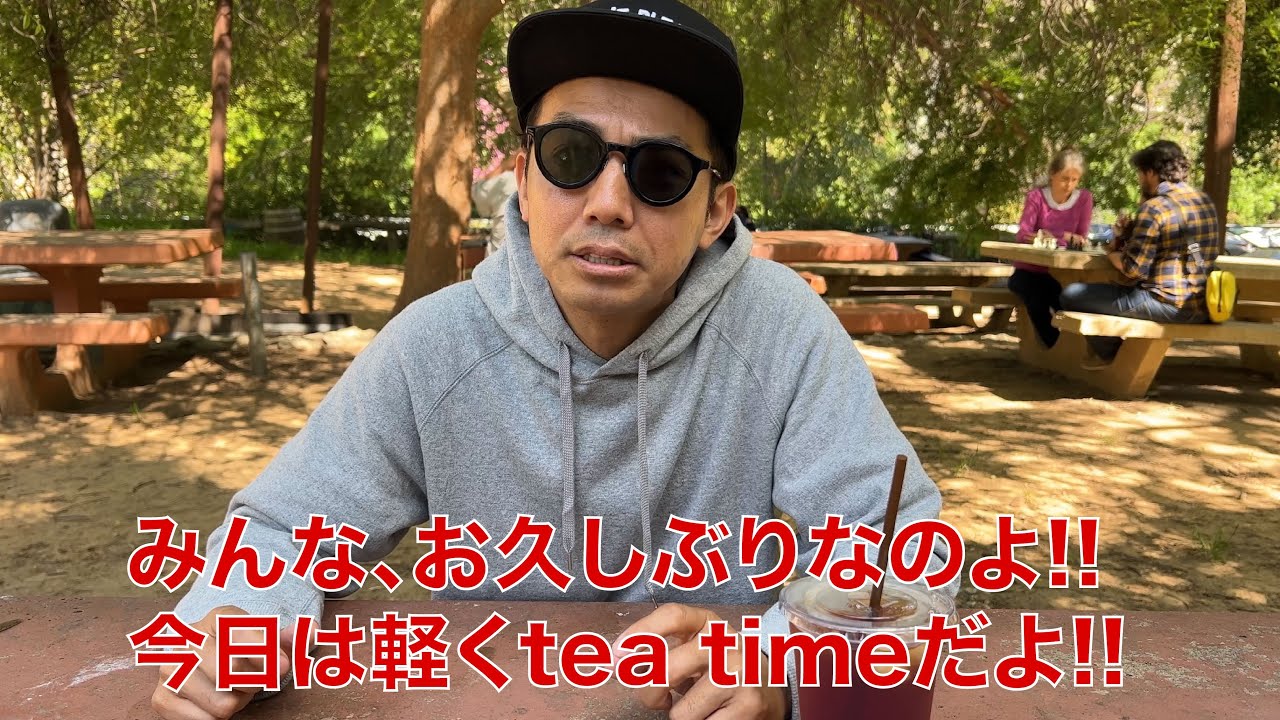 今日は軽くtea timeだよ!! ※途中出てくる食べ物はカツカレーじゃないよ!!