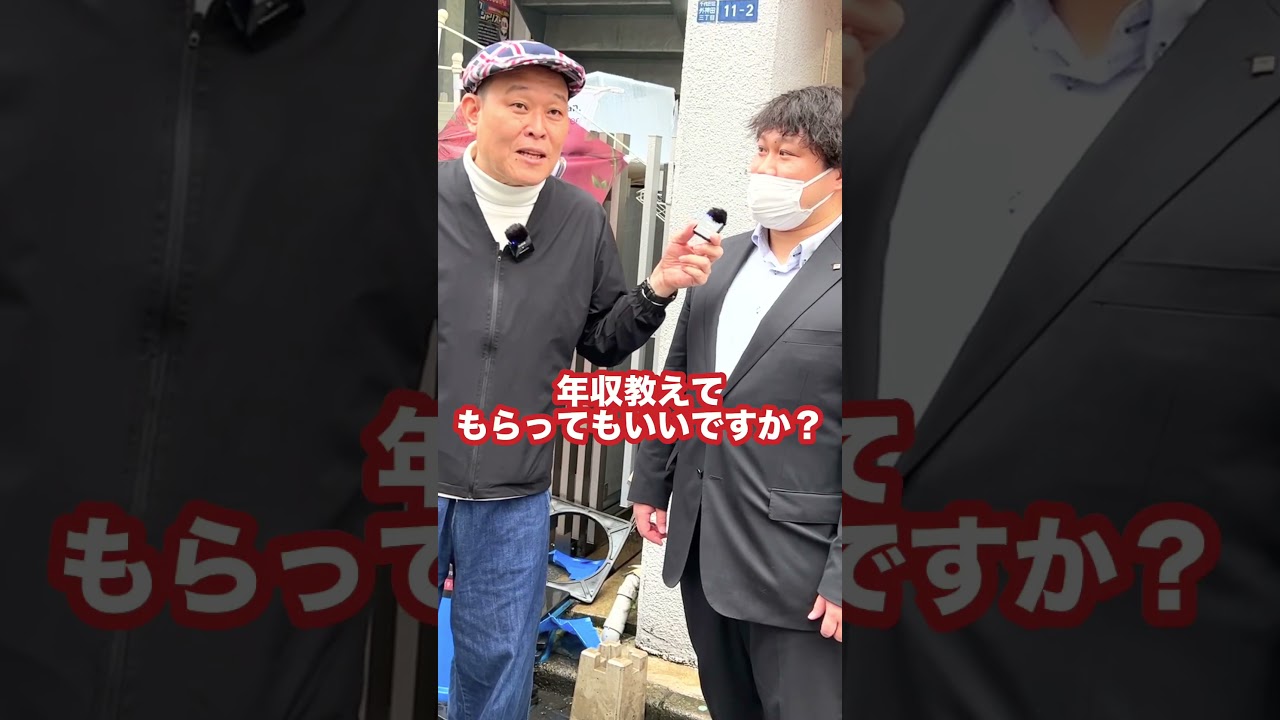 ポケモンカードを買って出てきた会社員さん（秋葉原）　#shorts