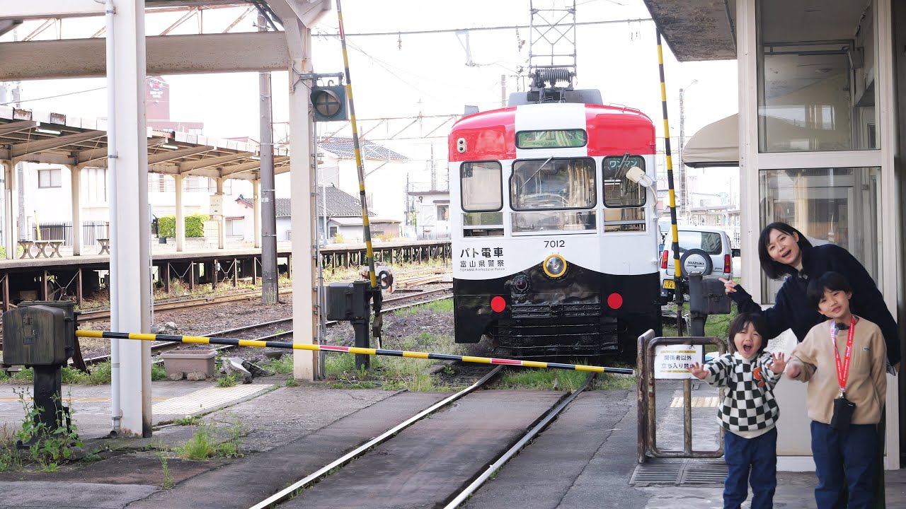 鉄道を止める踏切を見てきた