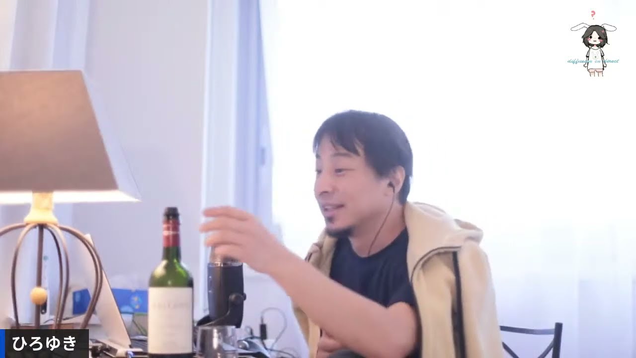 テストテスト　JOEL GOTTを飲みながら