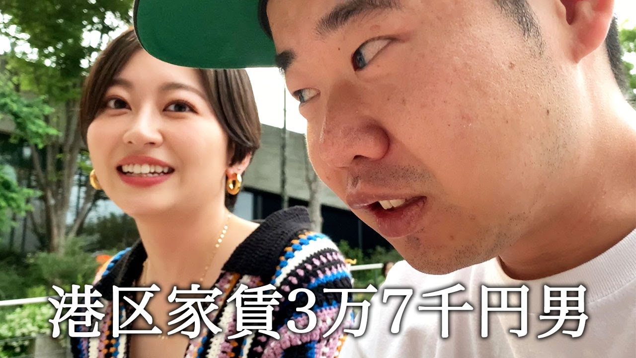 chelmicoの鈴木真海子さんとフェスを回ろうとして失敗する港区家賃3万7千円男