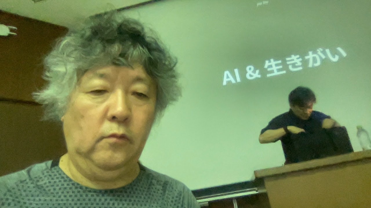 #伊藤穰一 博士　生成AI　東京大学駒場キャンパス　９００番教室講演会