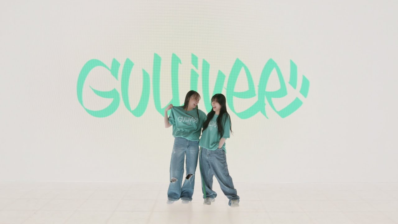 GUULIVER  making video💚