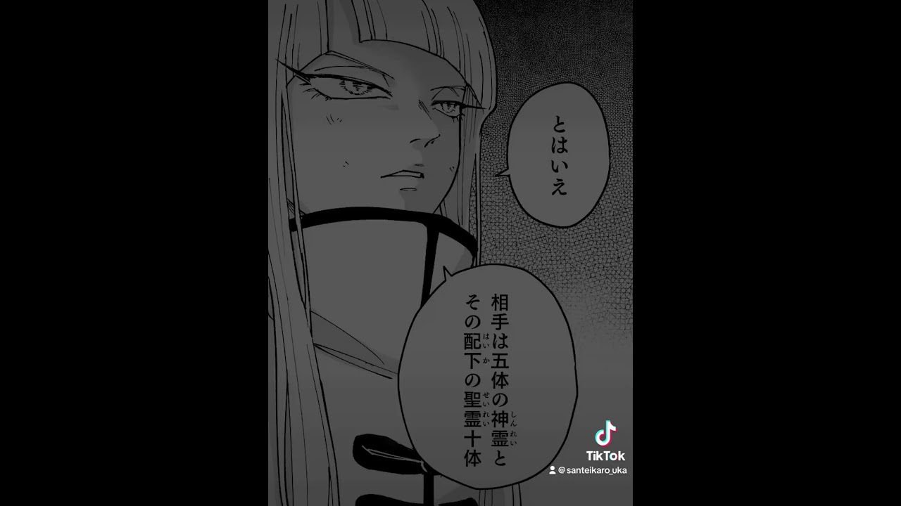 漫画『うさぎとそら』14話-1　矜持