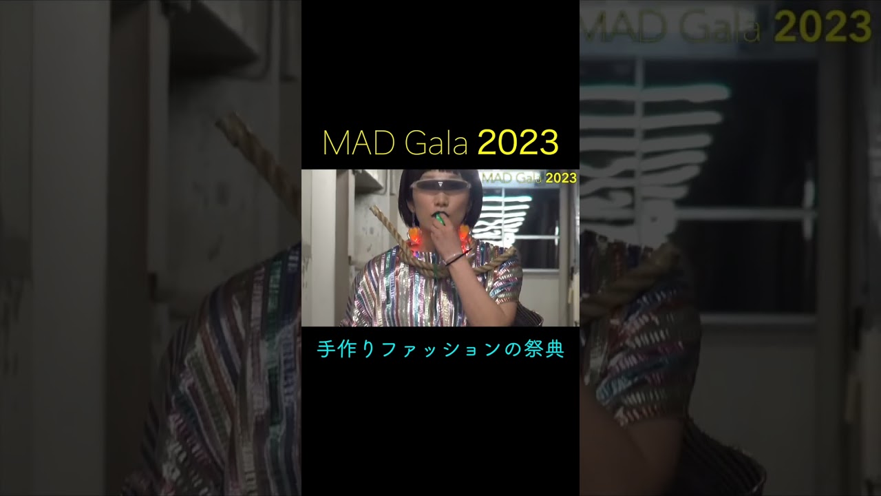 MAD Gala 2023【short】