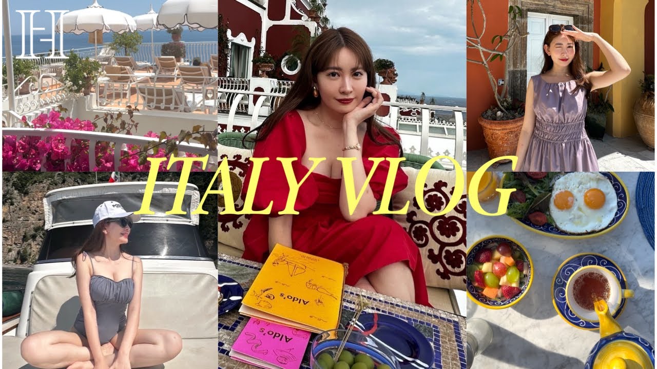 【🇮🇹VLOG】カプリ島で青の洞窟へ💛水着クルーズ｜こじはる旅コスメ紹介Ep.2