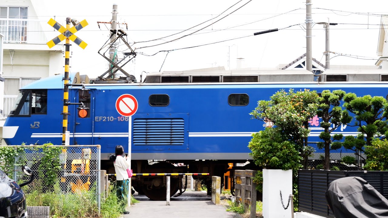 住宅街の中を貨物列車が走る尻手短絡線を見てきた