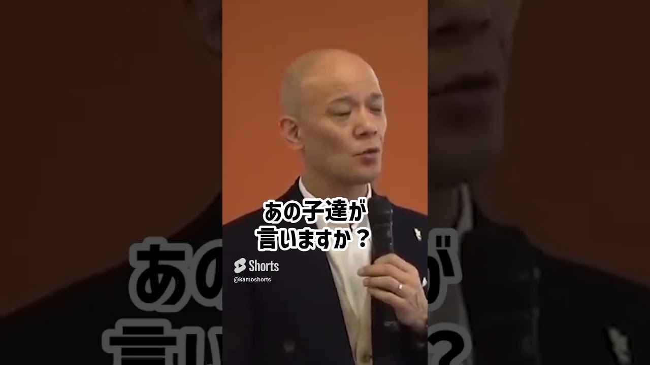 好きなことを仕事にする最大のメリットとは？ Re　#shorts