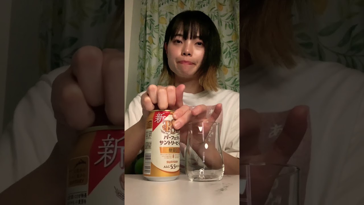 【乾杯】【パーフェクトサントリービール】