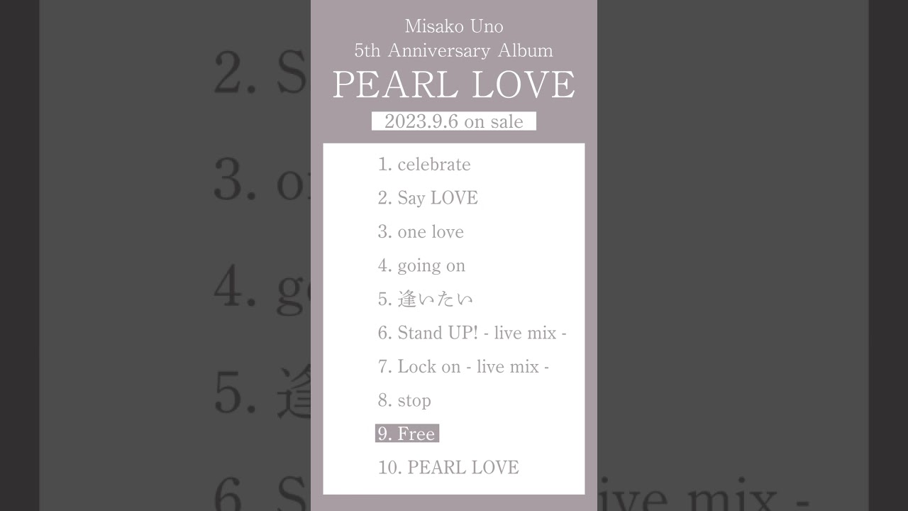 宇野実彩子(AAA) 2023.9.6 New release「PEARL LOVE」