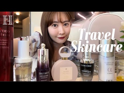 こじはる旅のスキンケア&ヘアケア全て紹介します🧴✈️【大容量】