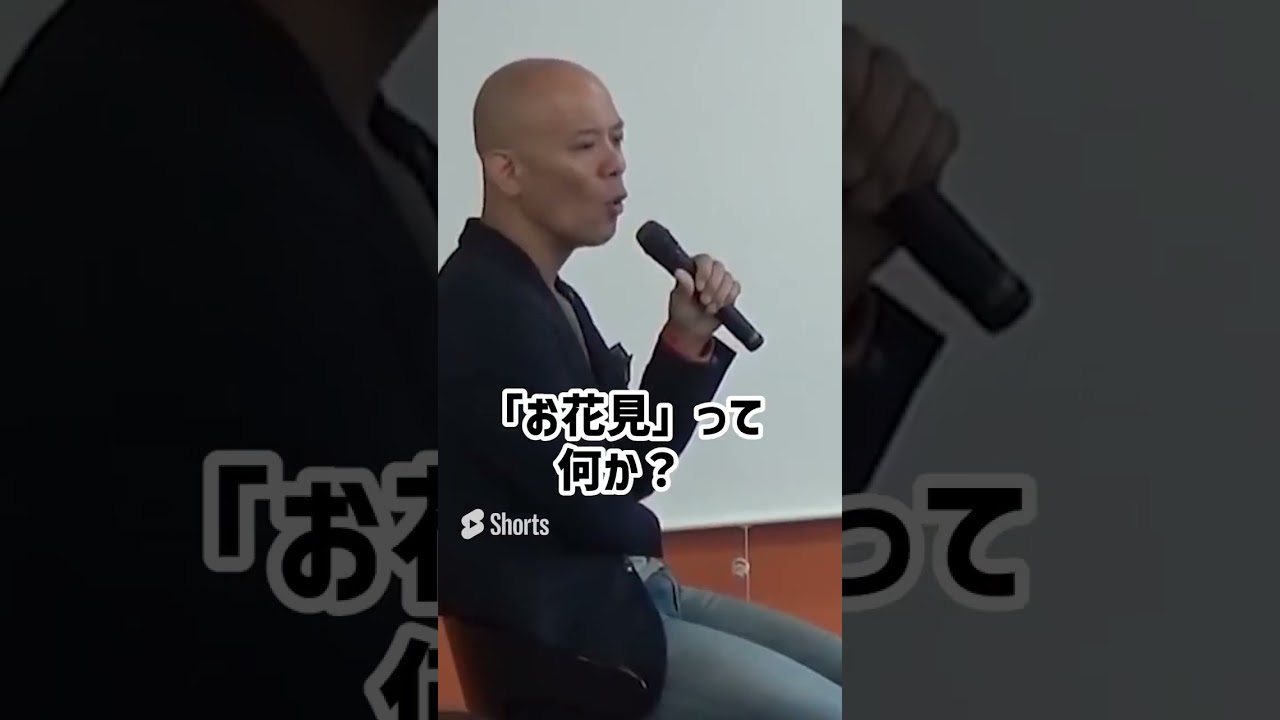 上手く行かない時に心がけるべき考え方 Re #Shorts