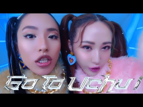 Go To Uchu! – てんちむ ft. 大門弥生