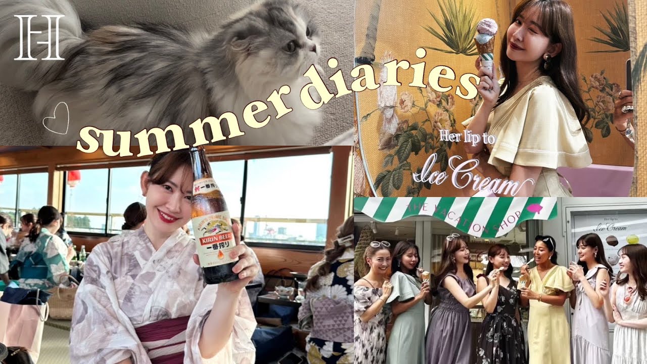 【夏VLOG】こじはるの日常🎐Summer day in my life💚