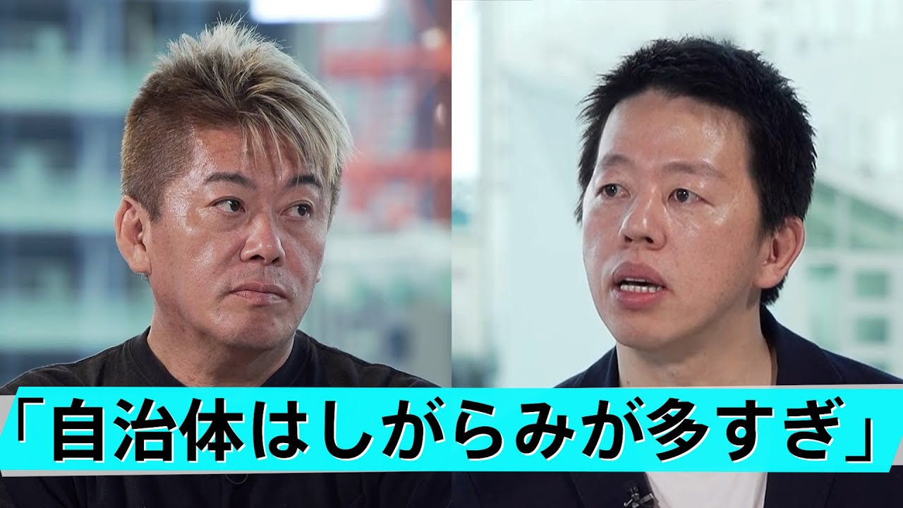 髙田社長が語る長崎の可能性と未来。究極の目標は○○を増やすこと？【HORIE ONE長崎ロケ】