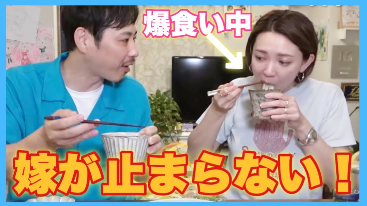 【アレンジ】嫁の食欲に火が付いた麺つゆレシピ！