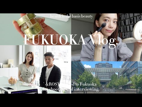 【福岡vlog】綺麗な人が続けるツバメの巣って本当にいいの？【BI-SU本社＆九州大学に潜入！】