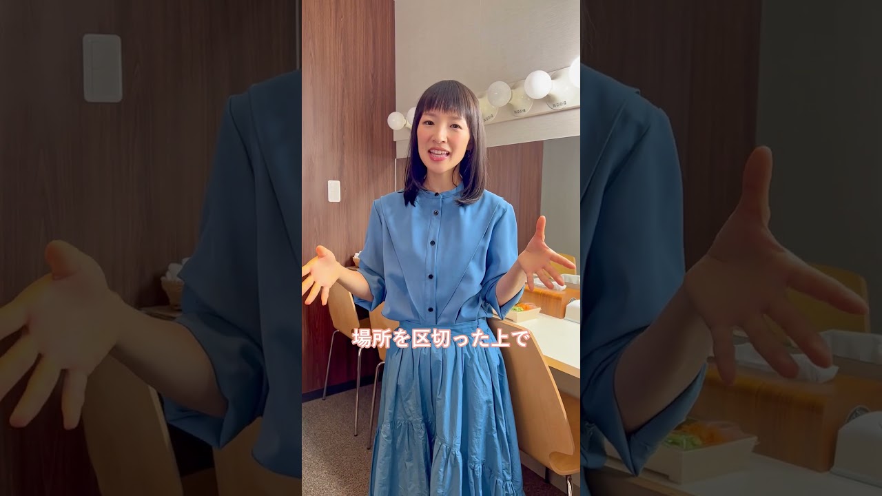 お下がり用のサイズアウトした子供服の片づけ方 #こんまり #片付け