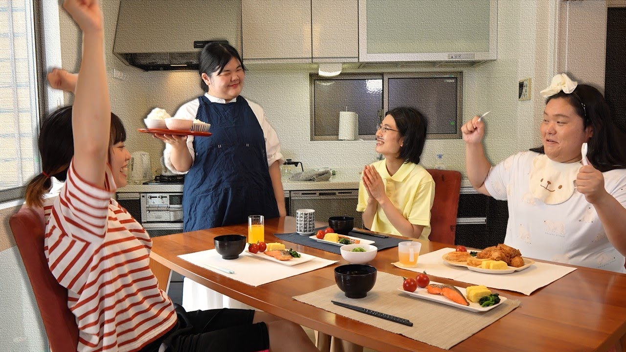 ぼる塾が食卓を囲んだ日