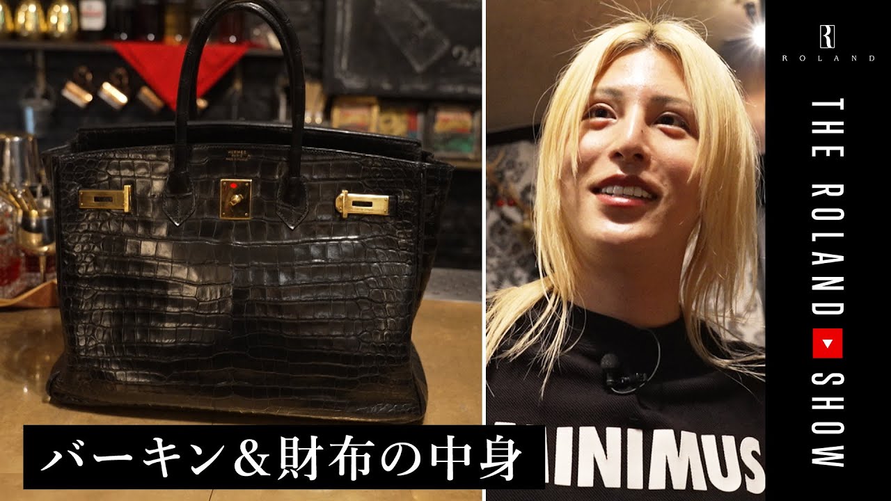 【最新版】ついにiPhone6手放す…ローランドのカバン＆財布の中身【Whats in my Bag】