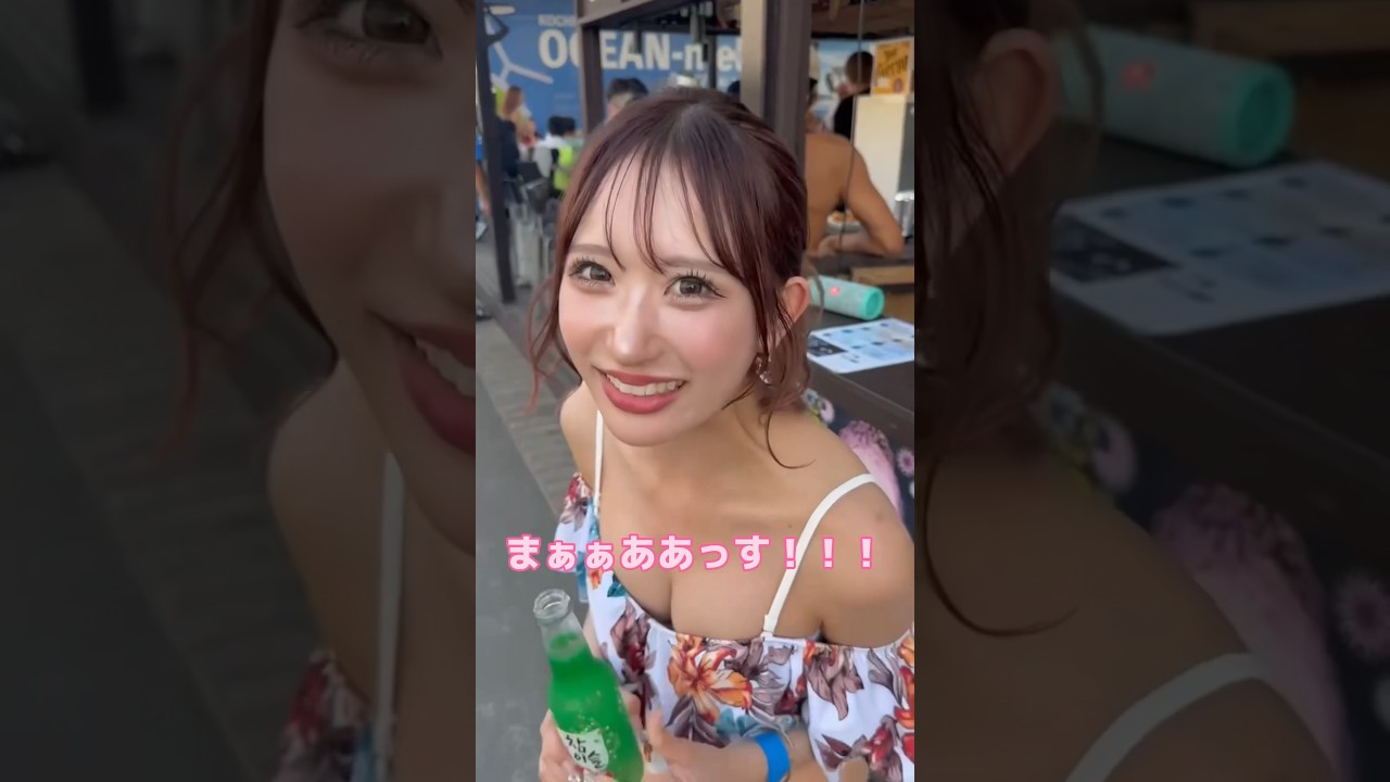 海でチャミスルを飲むももさん