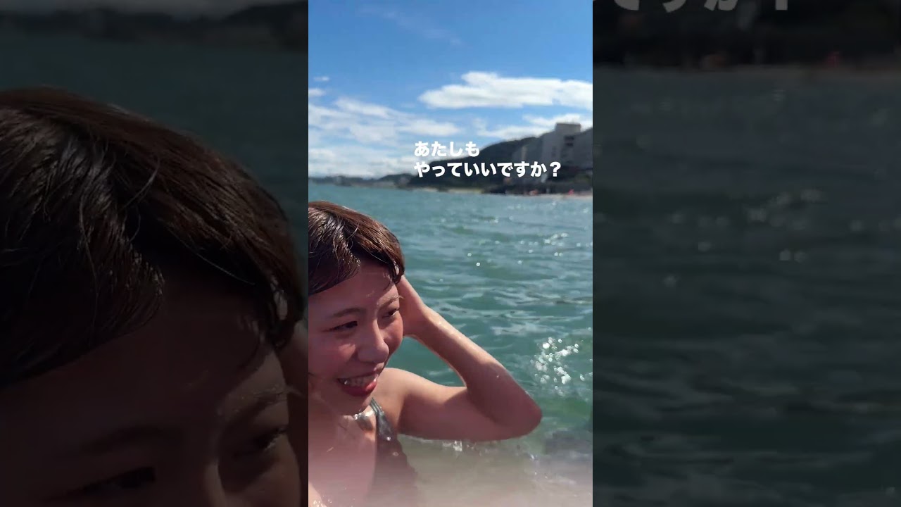 後から見返したら、地獄みたいなノリではしゃいでた時の動画