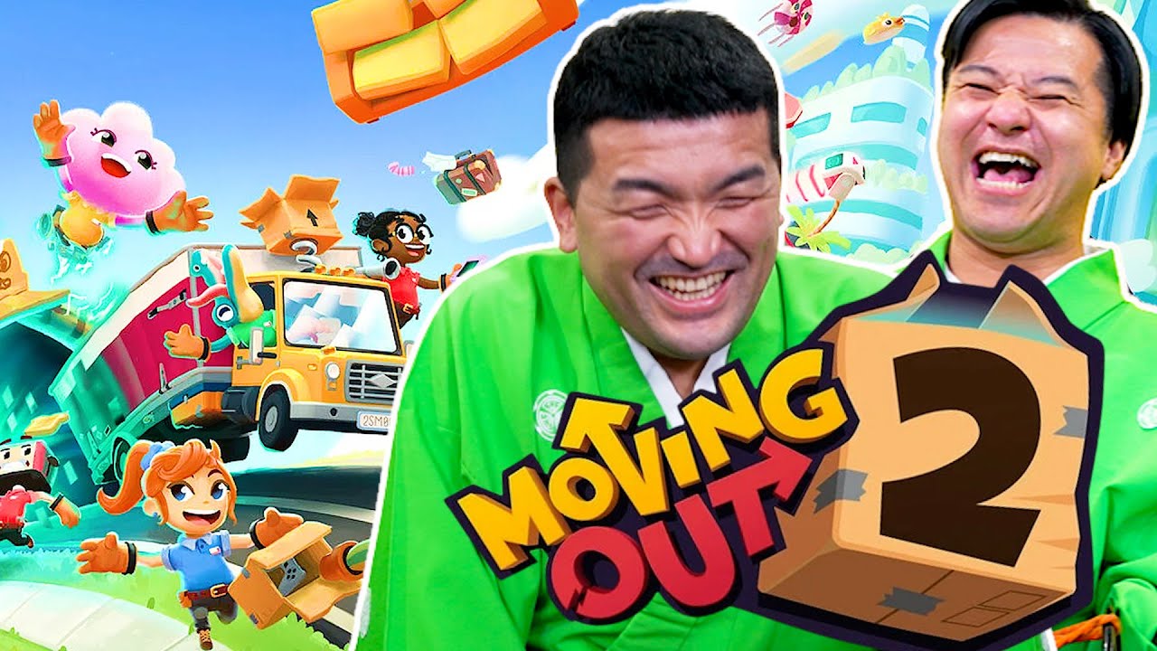 激ヤバ引っ越し業者がやってきた【Moving Out 2】