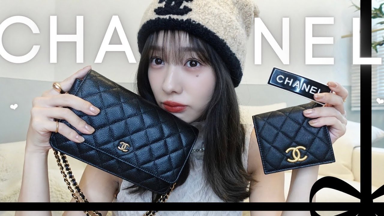 【購入品】愛用CHANEL🖤新しく仲間入りしたアイテムも初公開🎀