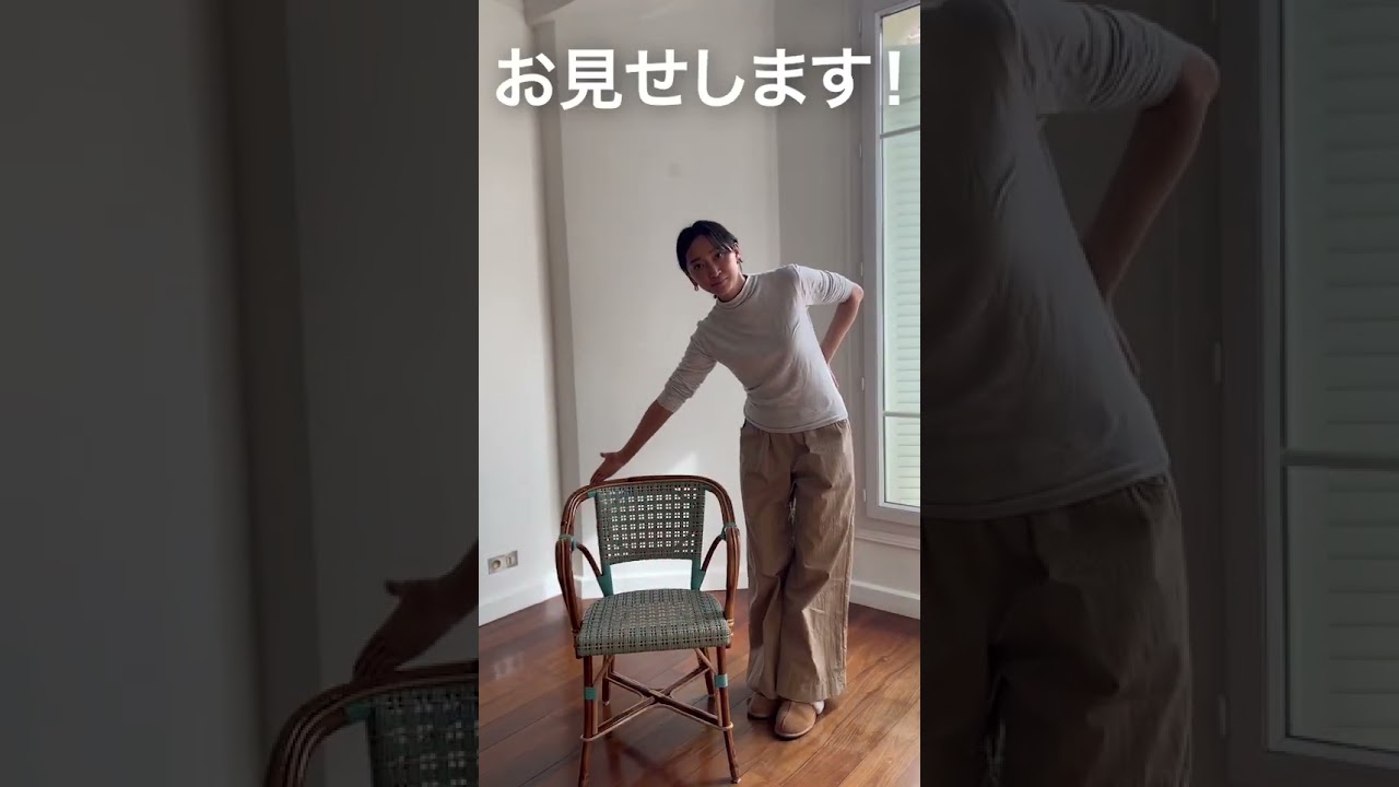 オーダーメイドの椅子をお見せします【Custom made chair】