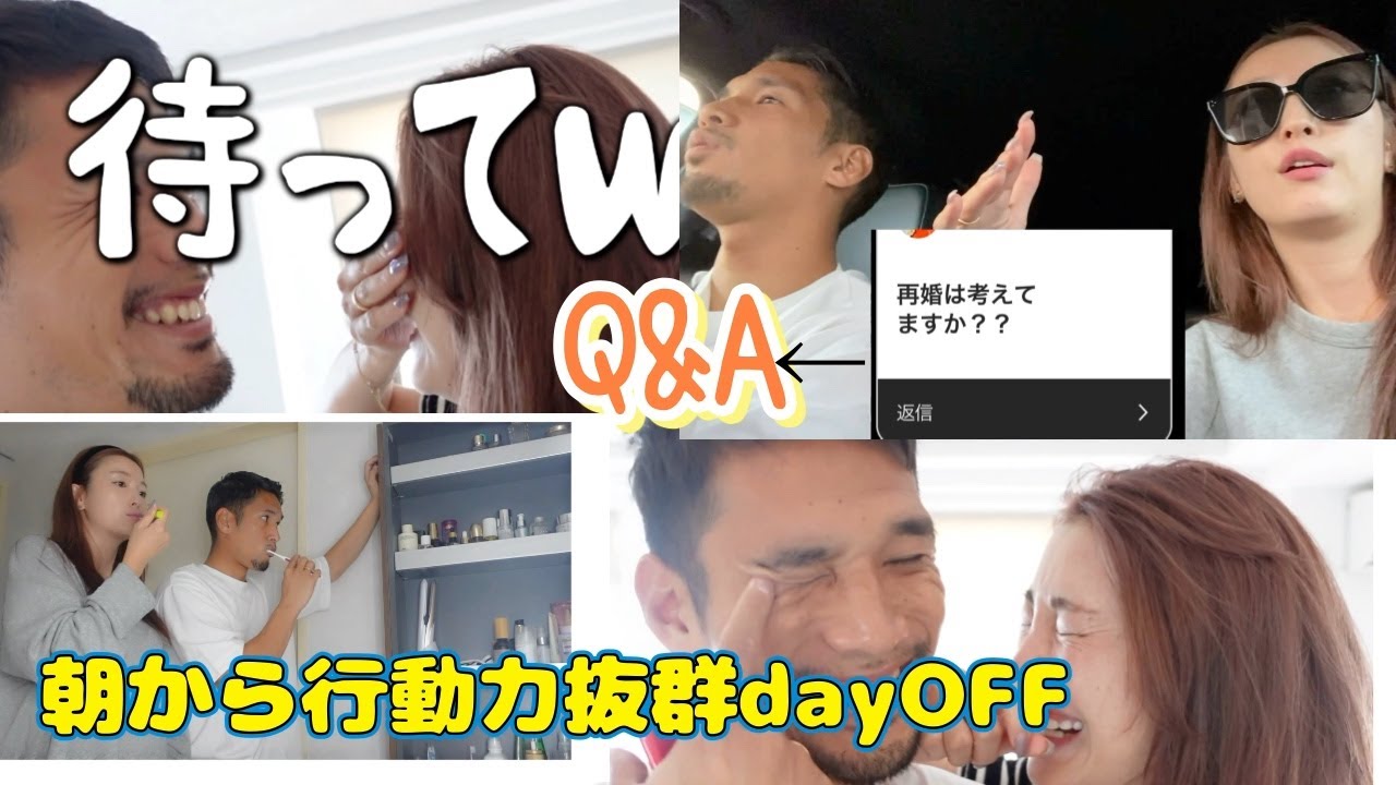 ゆきなと愉快なみゆきが朝から行動力抜群の日にVlogかと思いきやみんなからの質問にmajiで答えましたああああ