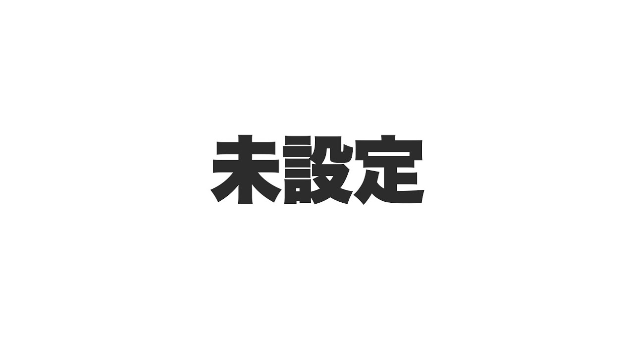 【深夜の背徳】【スイーツ大食い】秋のスイーツ大集合。いもくりなんきんばっかりあつめました。【ロシアン佐藤】