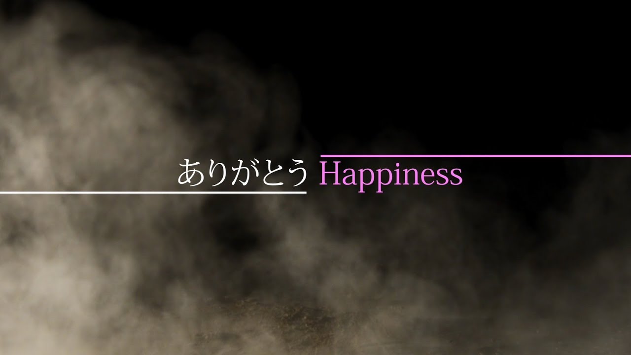 【ラストライブ】僕に幸せをくれたHappiness。込み上げてくる想いを語りました。