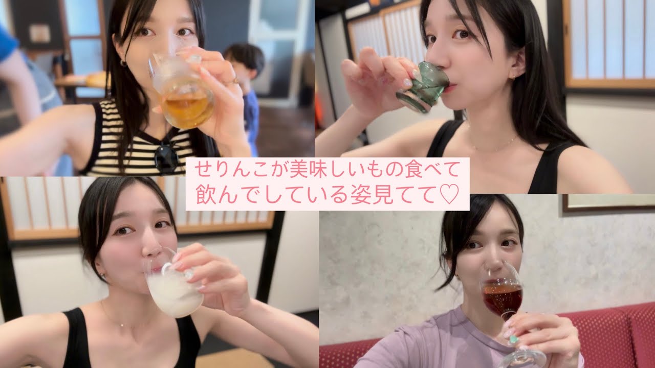 【モッパン】酒飲み大食い彼女いりませんか❔