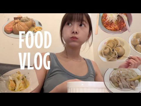 【FOODVLOG】飯テロ！🍚🍚美味しいご飯は世界を救う