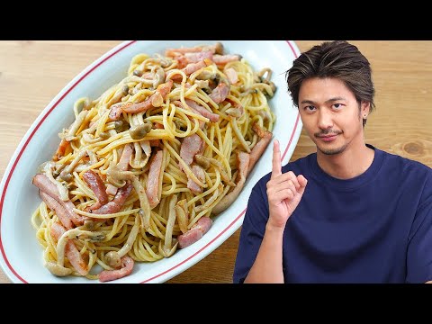 【和風パスタ】箸で食べる和風ガーリックきのこパスタ！秋にピッタリのパスタです！