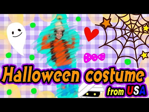 【緊急動画！】アメリカから取り寄せたハロウィンコスチューム大公開！円安すごすぎ！笑