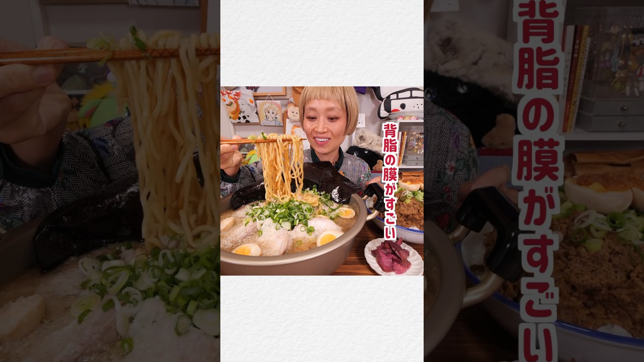 【大食いタイムラプス】ギタギタなラーメンを吸引する動画。  #おなかがすいたらモンスター #大食い #ロシアン佐藤