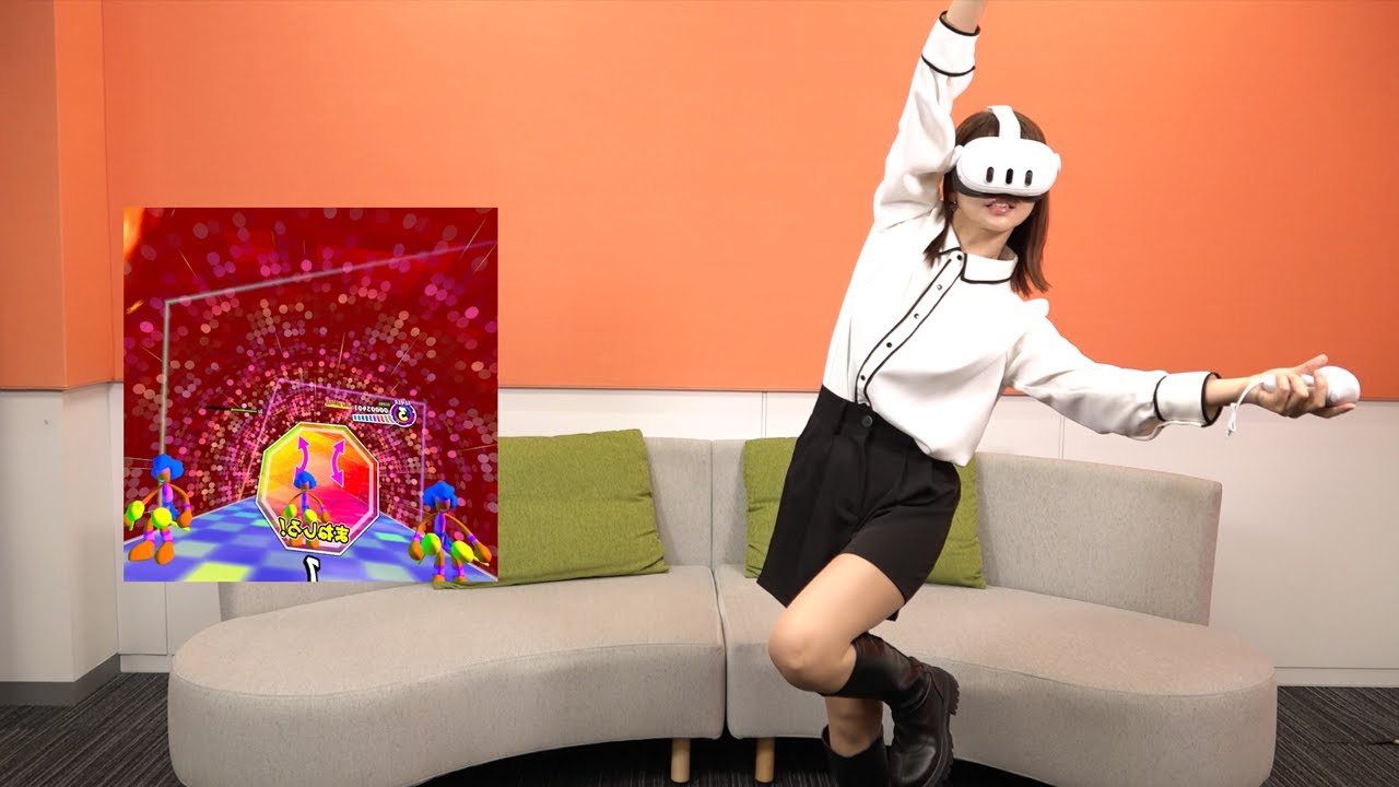 【 ば か み た い 】