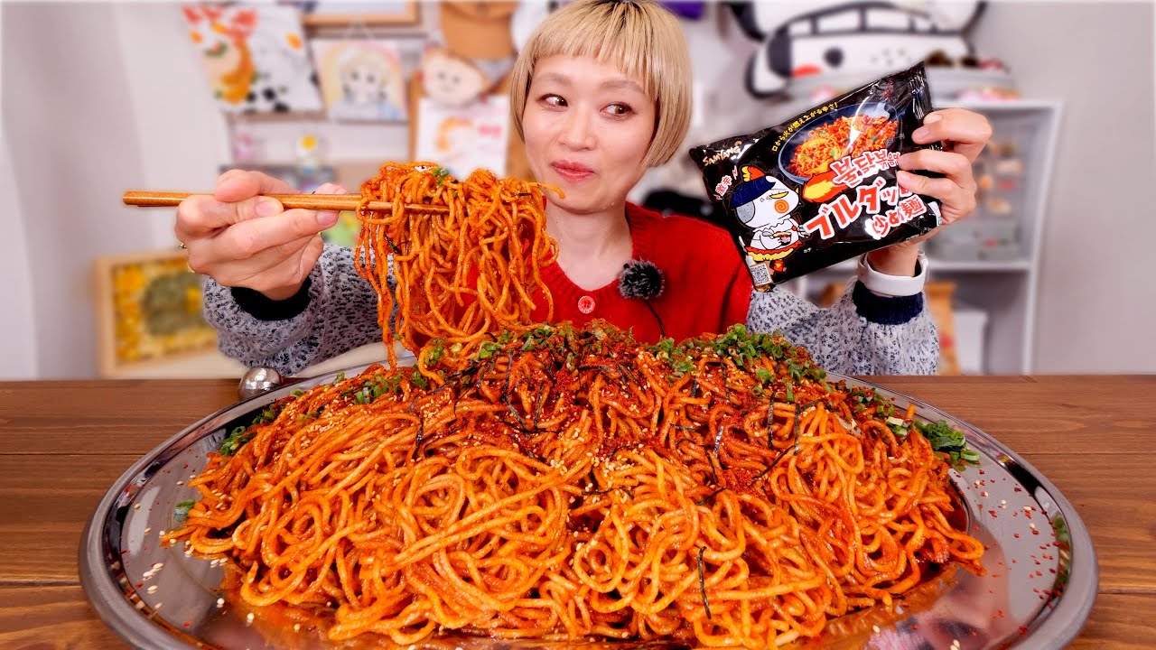 【大食い】…激辛！！？ブルダックポックンミョン風焼きそば12人前。【モッパン】【MUKBANG】