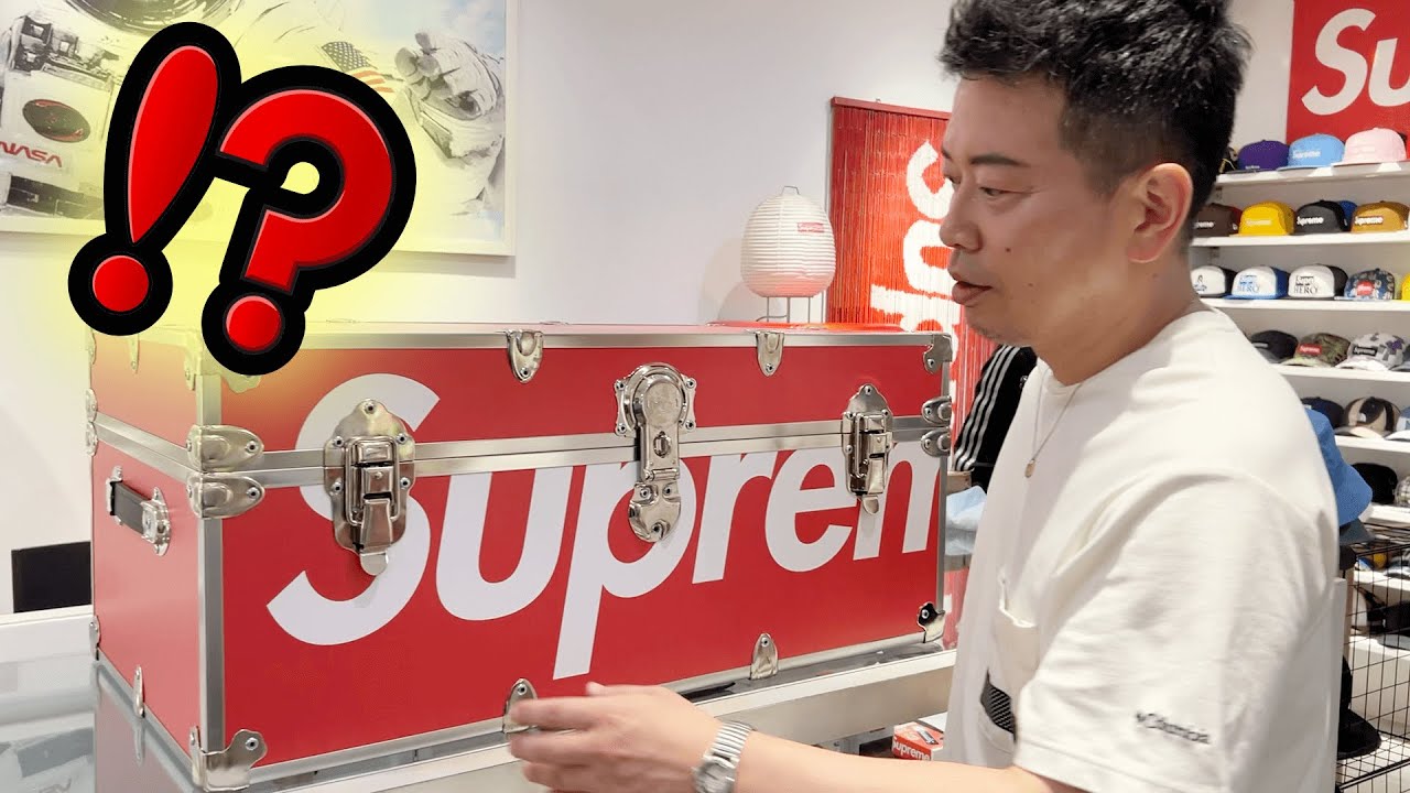 マレーシアのSupremeが凄すぎた