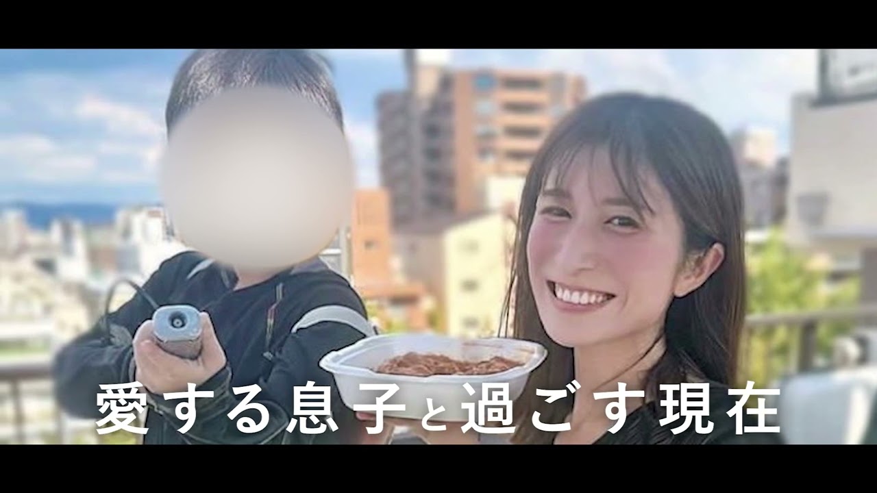 シンママが考える「育児」「仕事」「お金」 #おかもとまり #ウェルスナビ