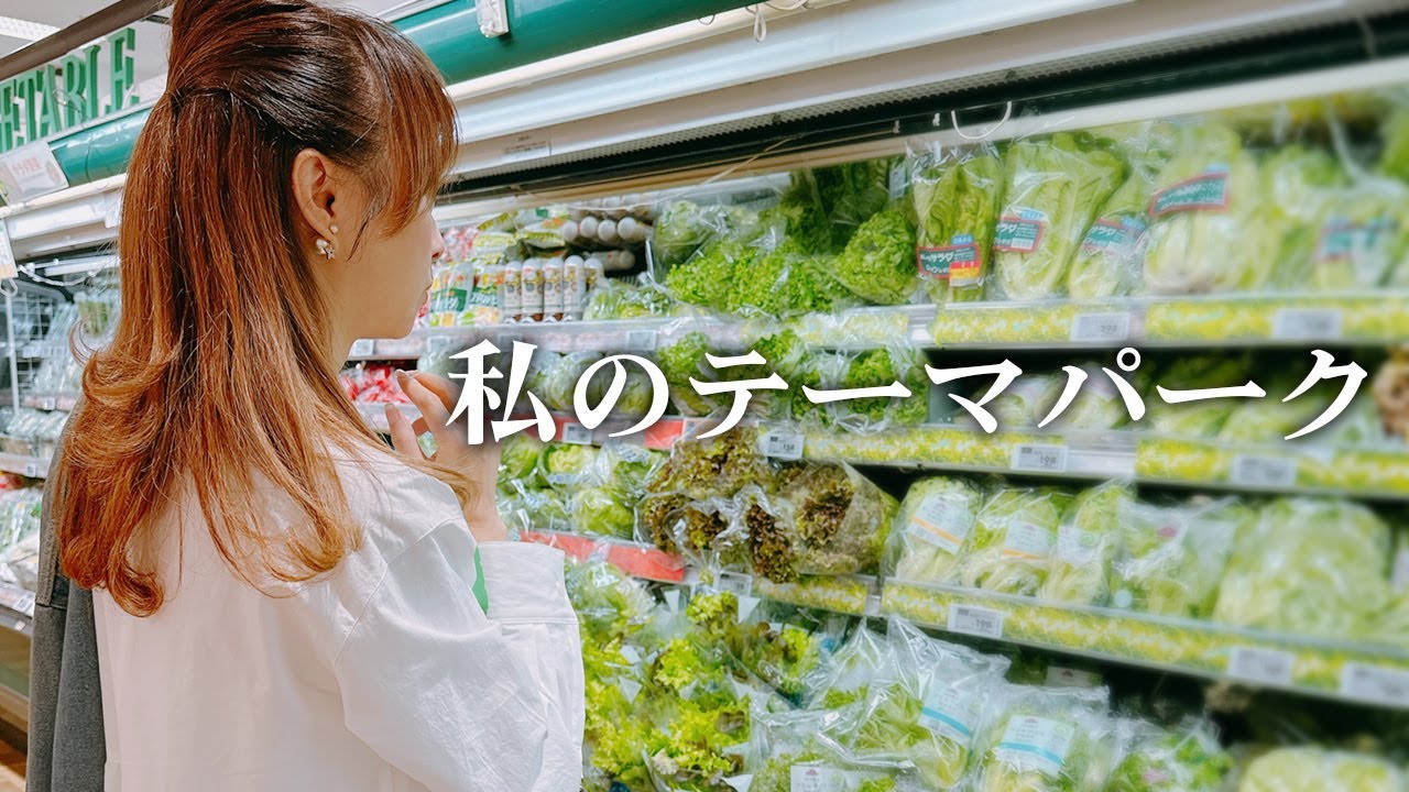 【免許証公開！】イオンのお買い物の様子をじっくりご覧下さい！