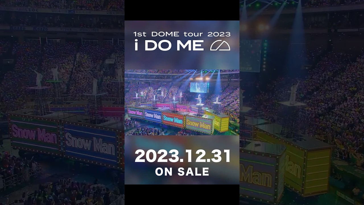 『Snow Man 1st DOME tour 2023 i DO ME』から、「ライブを楽しむ一コマ集①」#SnowMan#挑め初ドーム#ナミダの海を越えて行け#深澤辰哉#宮舘涼太#佐久間大介