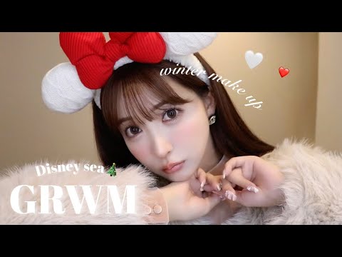 【GRWM】ディズニー行く日ってなぜか盛れる🥹冬メイク❄️