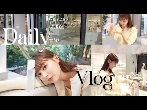 【朝活】肌にいいこと全部やる日💖🚶‍♀