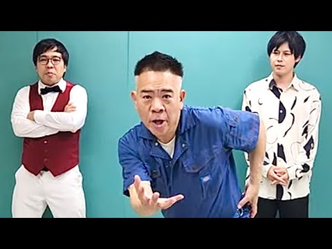 【レジェンド】FUJIWARA原西様！！！遂に！！！オジンオズボーン篠宮様も！！！！【プレイヤーチェンジ】