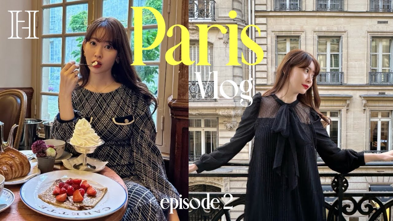 こじはるのオフに密着inPARIS ☕️🥐  お買い物/カフェ/最新ホテル💐【ep.2】