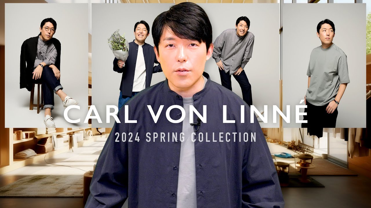 【CARL VON LINNÉ】2024年春コレクション好評発売中！