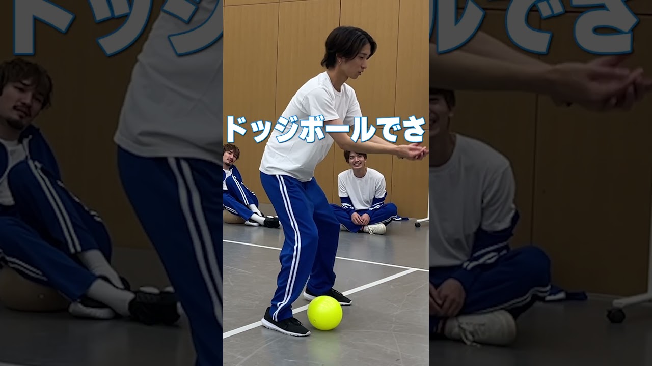 SixTONES【京本大我の戦略www】超至近距離ドッジボール🏀での必勝法